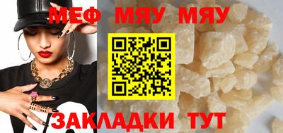 шишки Малгобек