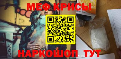 мдпв Малоярославец