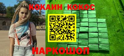 мдпв Малоярославец