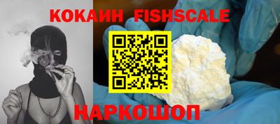 мдпв Малоярославец
