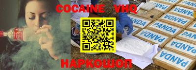 мдпв Малоярославец