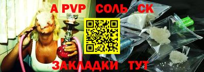 мдпв Малоярославец