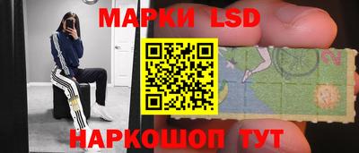 твердый Мариинск