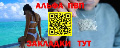 мдпв Малоярославец