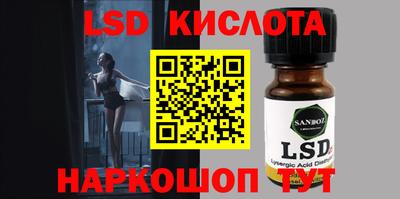 шишки Малгобек