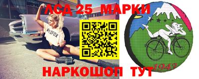 шишки Малгобек