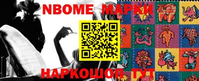 мдпв Малоярославец
