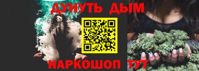 твердый Мариинск