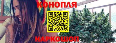 твердый Мариинск