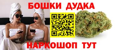 мдпв Малоярославец