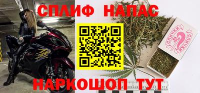 шишки Малгобек