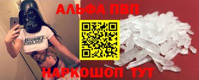 шишки Малгобек