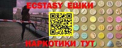 твердый Мариинск