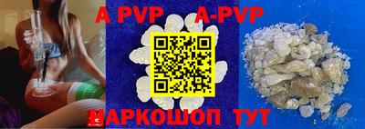 мдпв Малоярославец