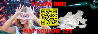 твердый Мариинск
