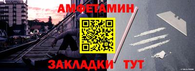 мдпв Малоярославец