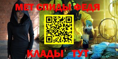 шишки Малгобек
