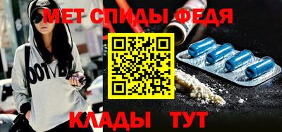 твердый Мариинск