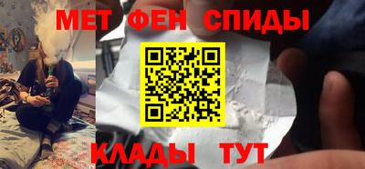 шишки Малгобек