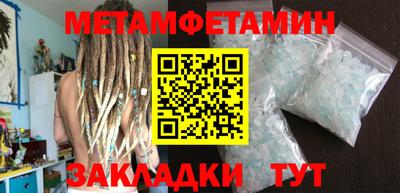 мдпв Малоярославец