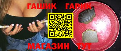 твердый Мариинск
